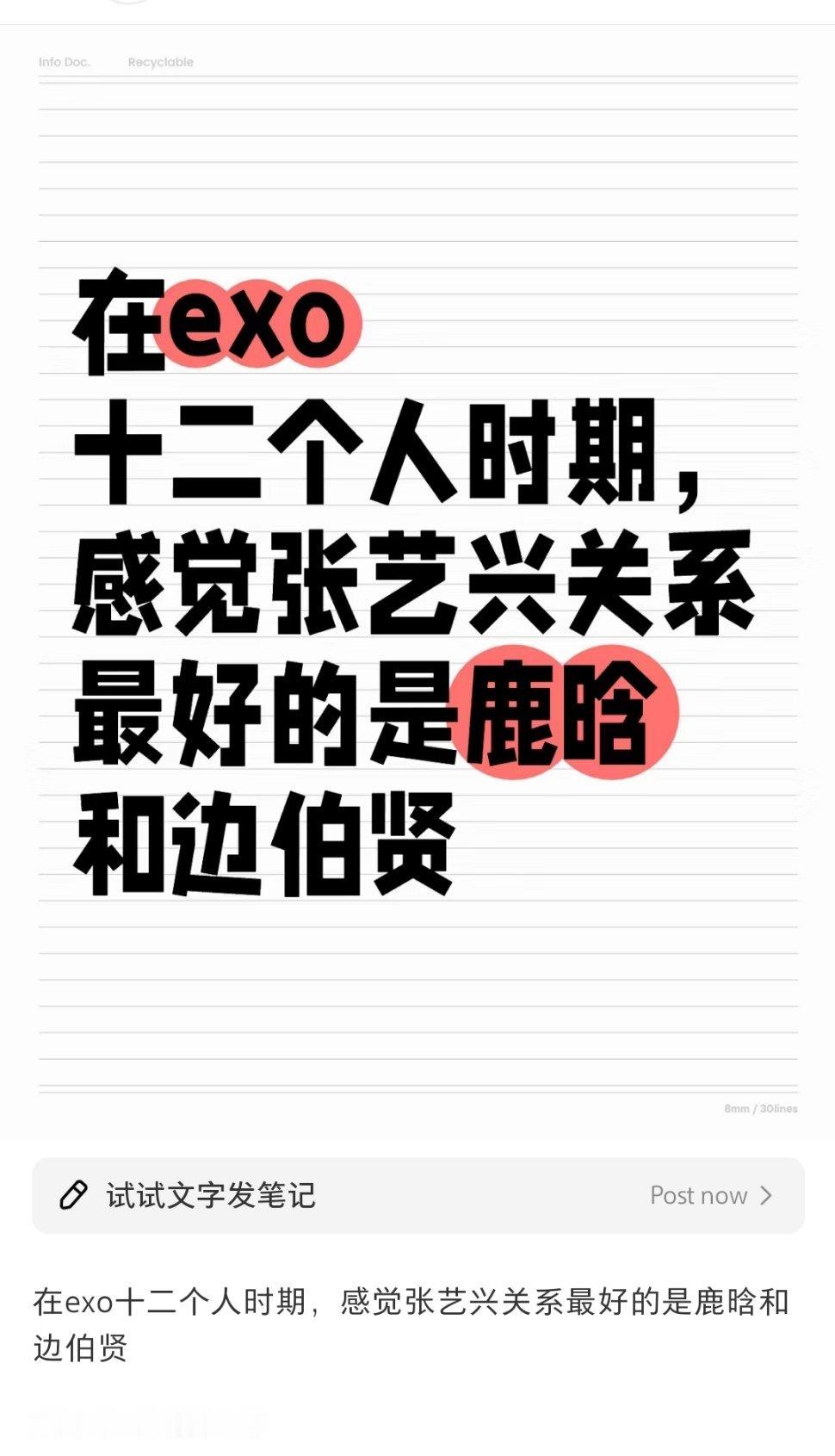 都争着要叔叔是吧[挖鼻] ​​​