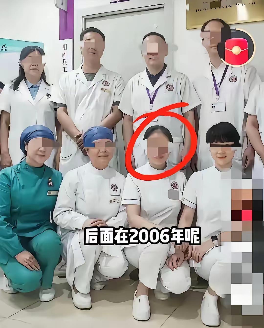 不出所料！偷拍曾琦医生的人就是内鬼，是他们医院的护士汤某某！这下问题就大了。
