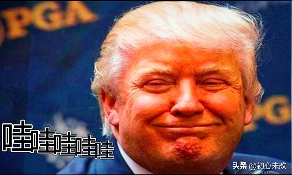 离谱！
3月25日，特朗普突然亲口承认，前几天在科威特被击落的3架美军F-15战