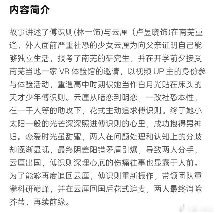 曝谷雨折月亮今天是太阳雨对打网传谷雨折月亮今天是太阳雨同日开播网传谷雨折月亮今天