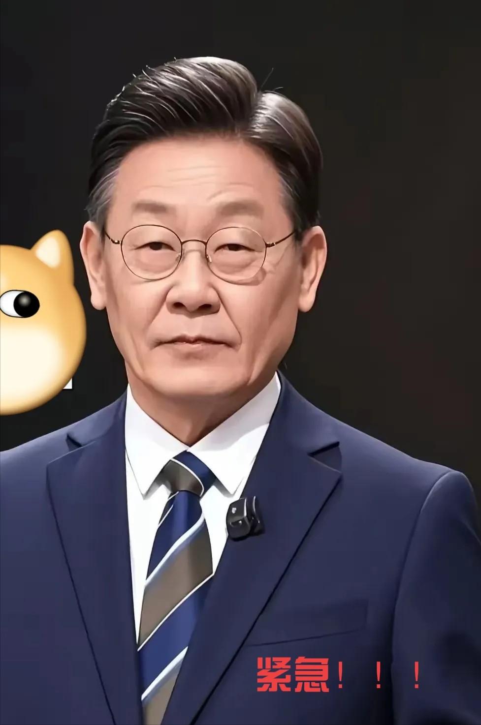 快报！快报！
韩国刚刚宣布了

韩国外交部15日紧急通告：因柬埔寨部分地区求职诈