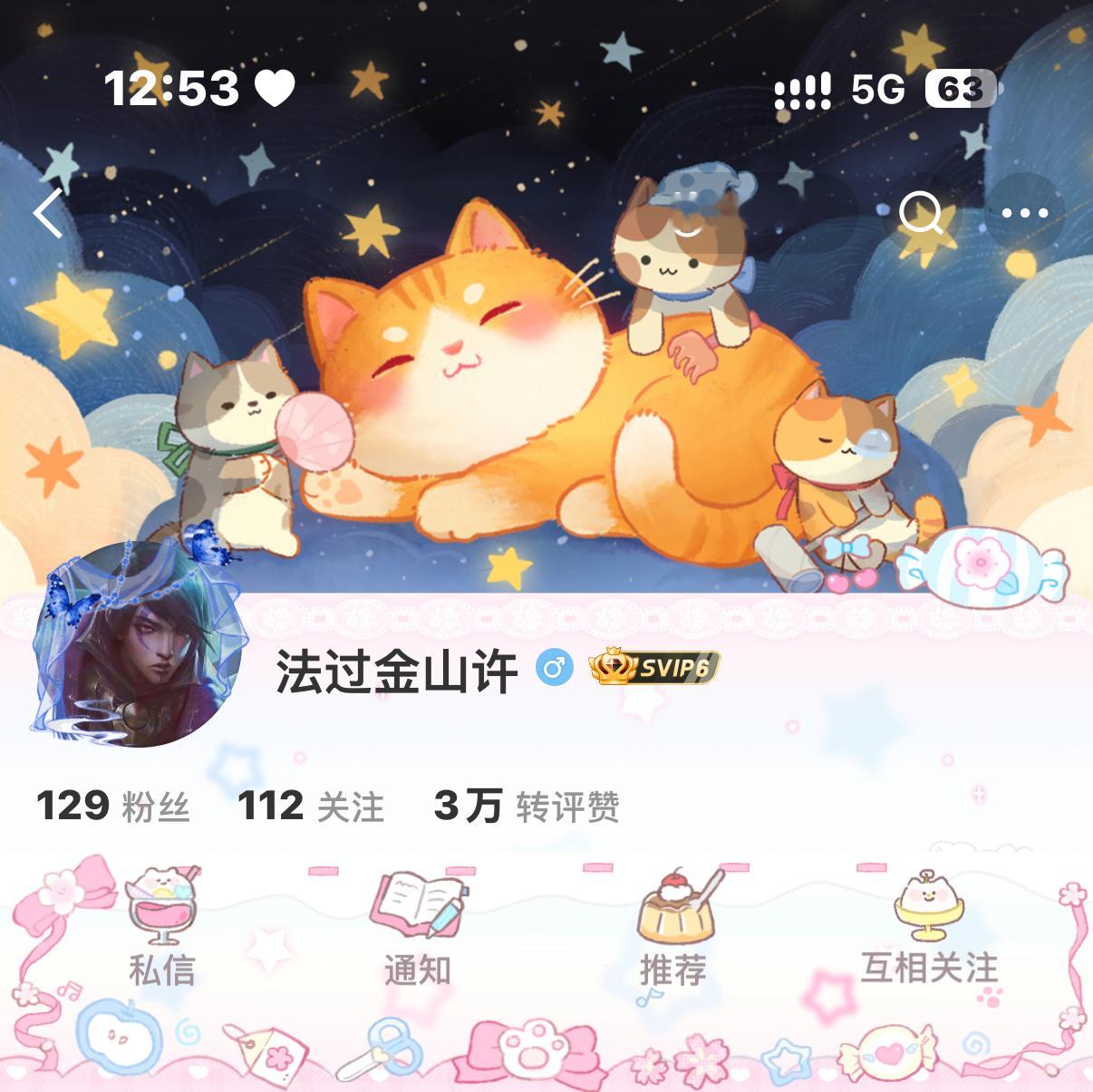 ：就这么呆萌的活着吧：搭配的好看的一大堆：搭配的很恶心的你见过吗？：芝士小众 ​