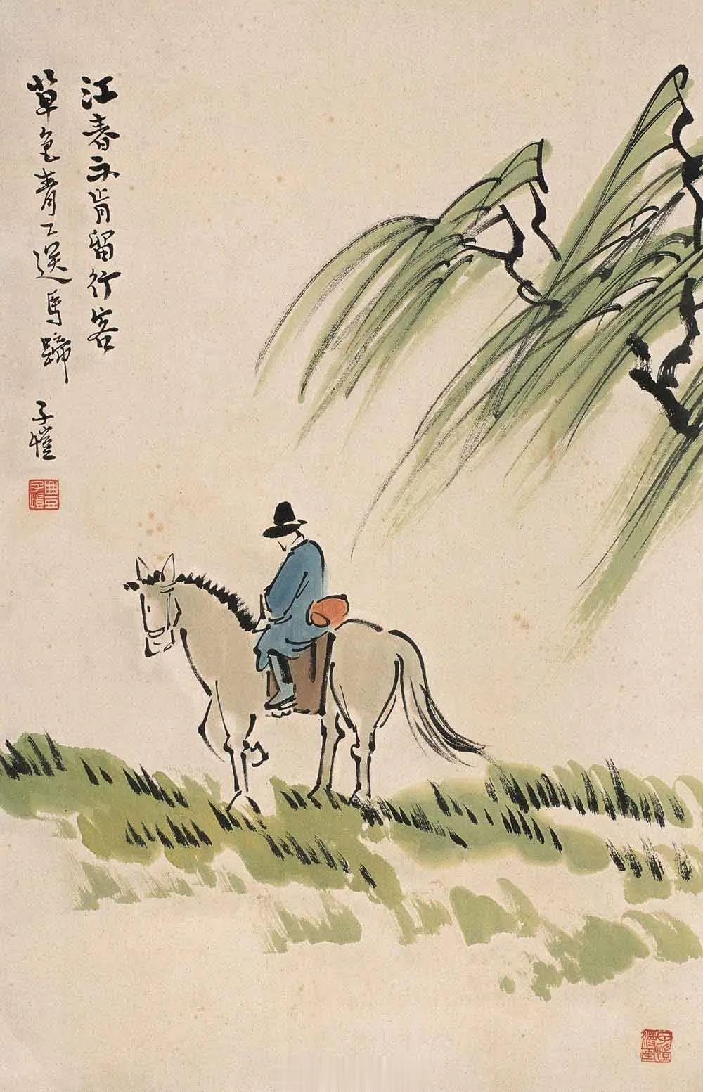 大事难事看担当，逆境顺境看胸襟，有舍有得看智慧，是成是败看坚持！ ​​​