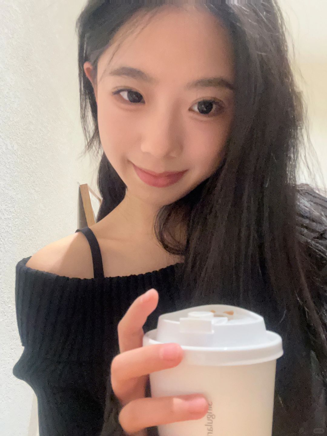 drink som coffee