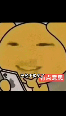 张晚意这集在成毅身上见过这一脸正义的样子，反而也是有点够搞笑的了！[期待][go