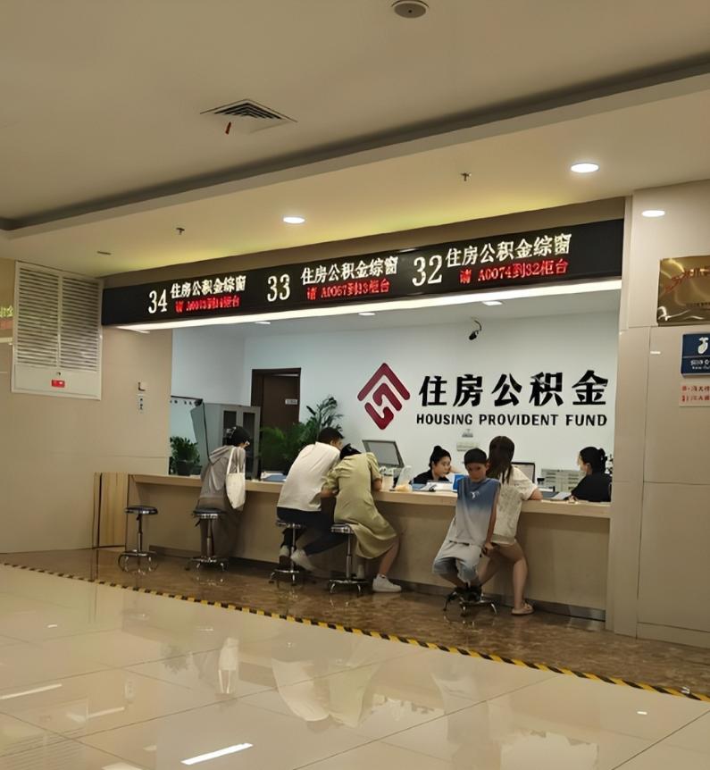 别再傻等房价跌了！楼市这盘大棋，已经下到最关键的一步了。从限购全面松绑到税费大幅