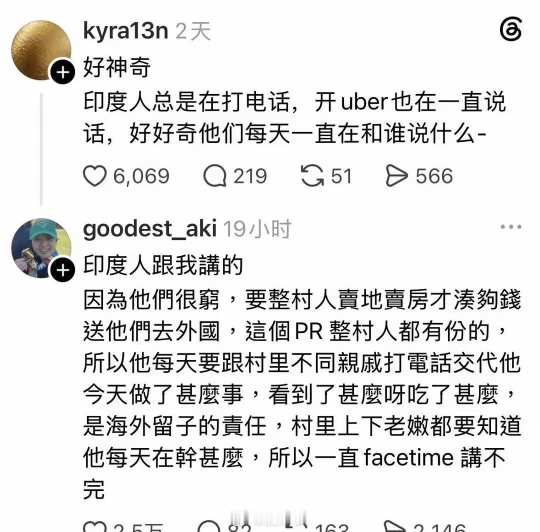 原来是CEO向股东们汇报工作 