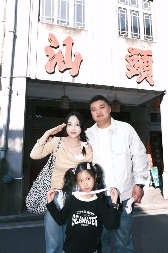 汕头两日游懒人攻略 | 骑🚗逛吃赏春景多亏有它 提前计划了和家人一起...
