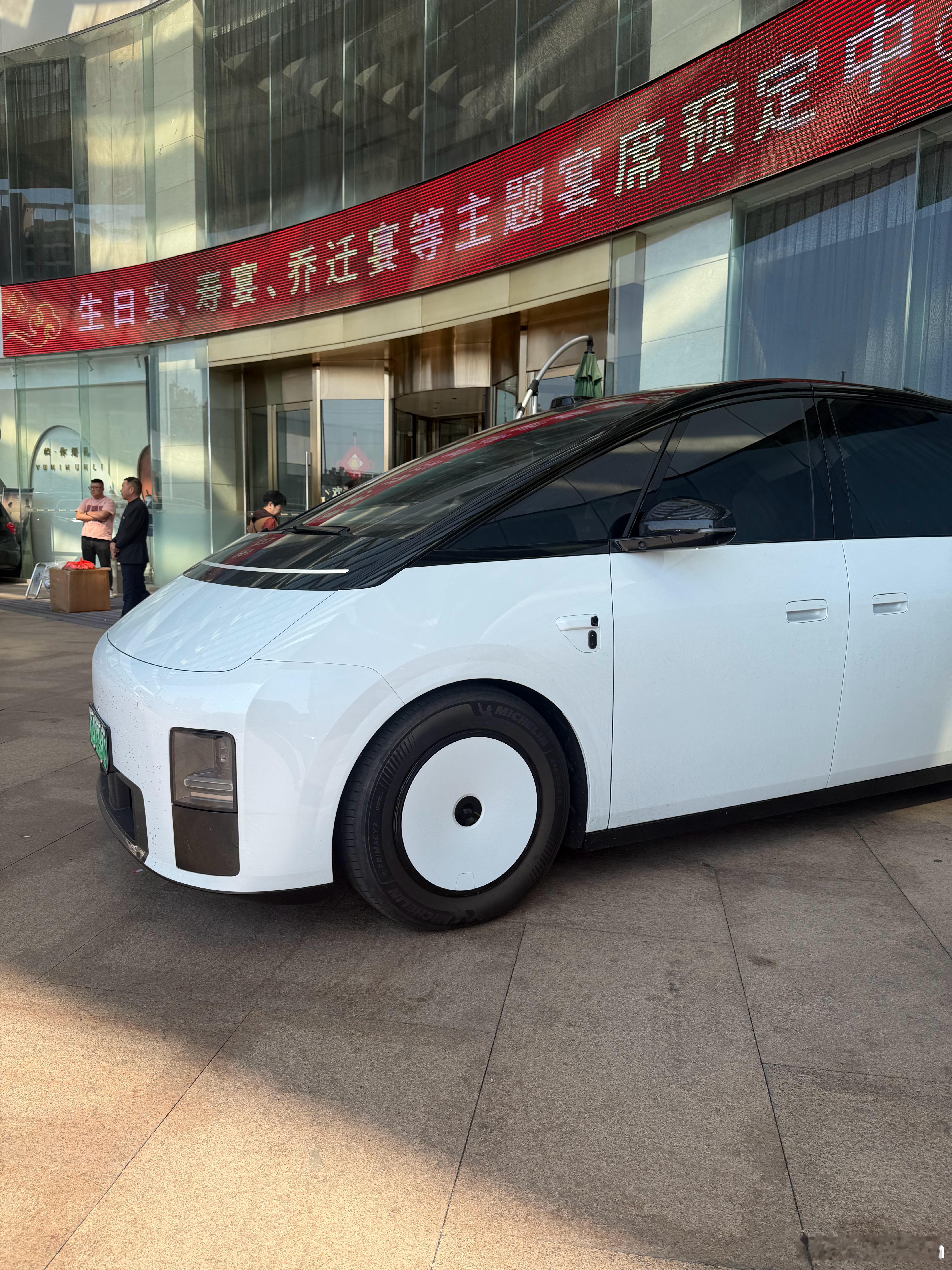 我提车 25 天了，没洗过车😂 ​​​