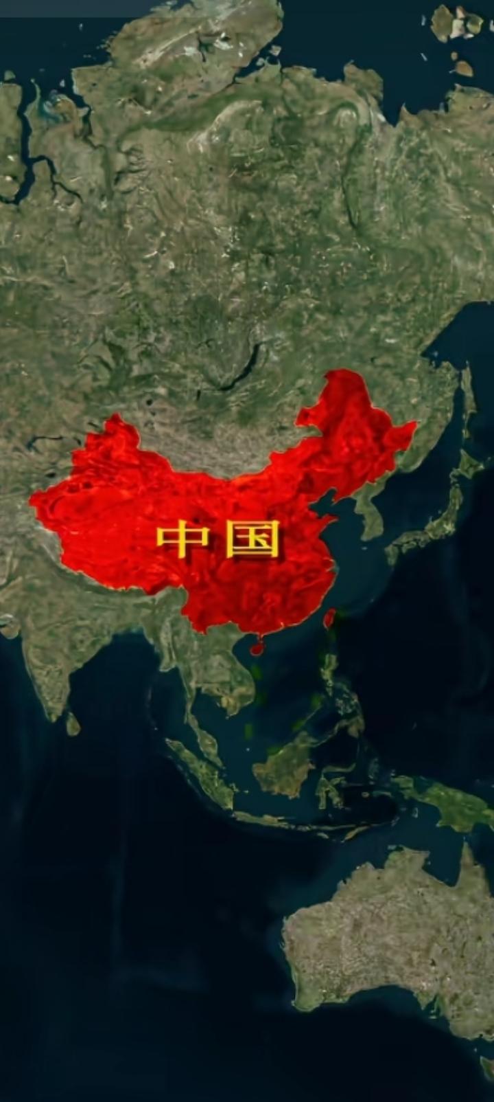 看看我们的地图960万平方公里，他不是凭空得来的。
炎黄子孙还有黎民百姓，秦皇汉