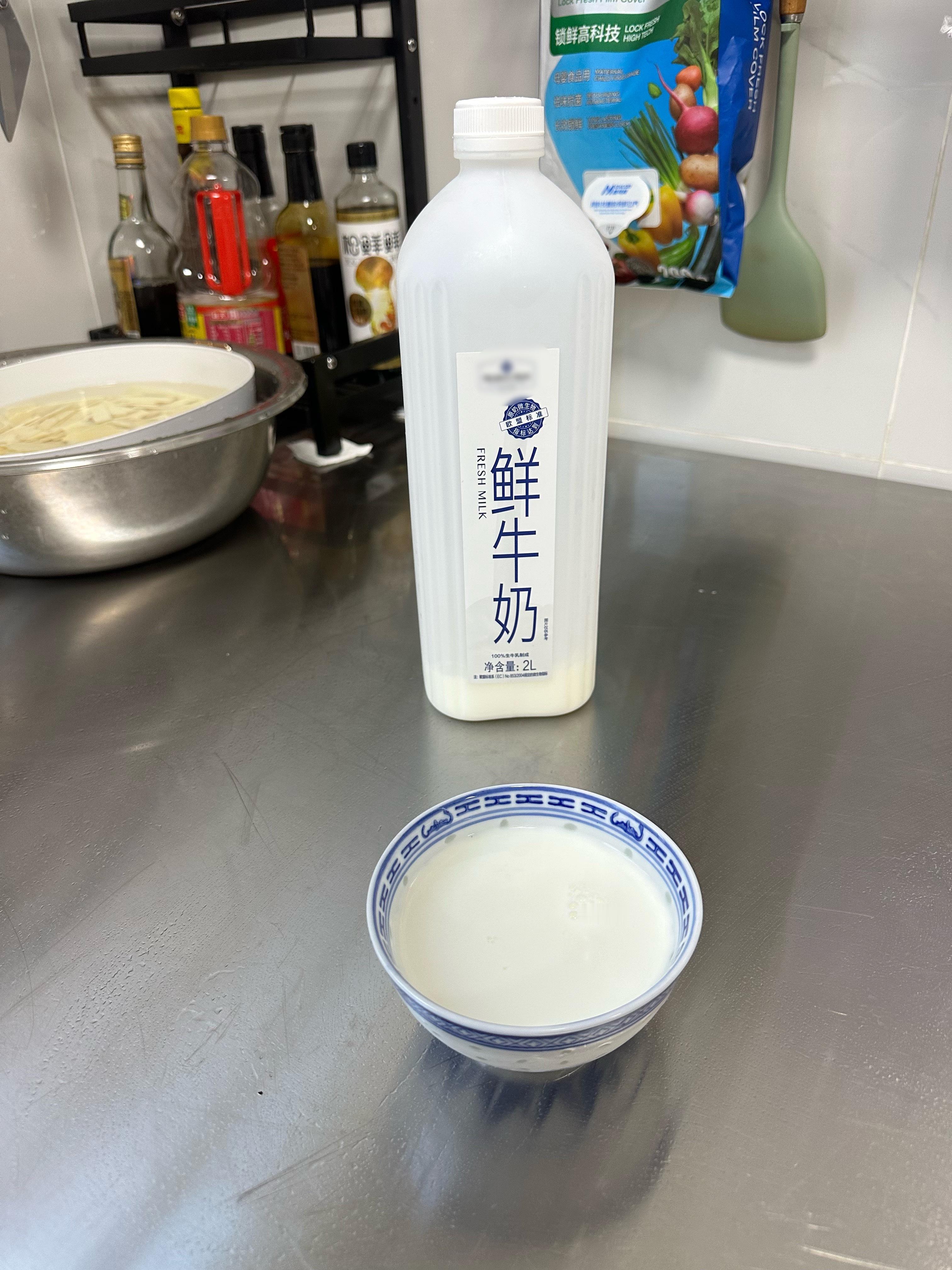 冰镇牛奶，先干为敬。 成都