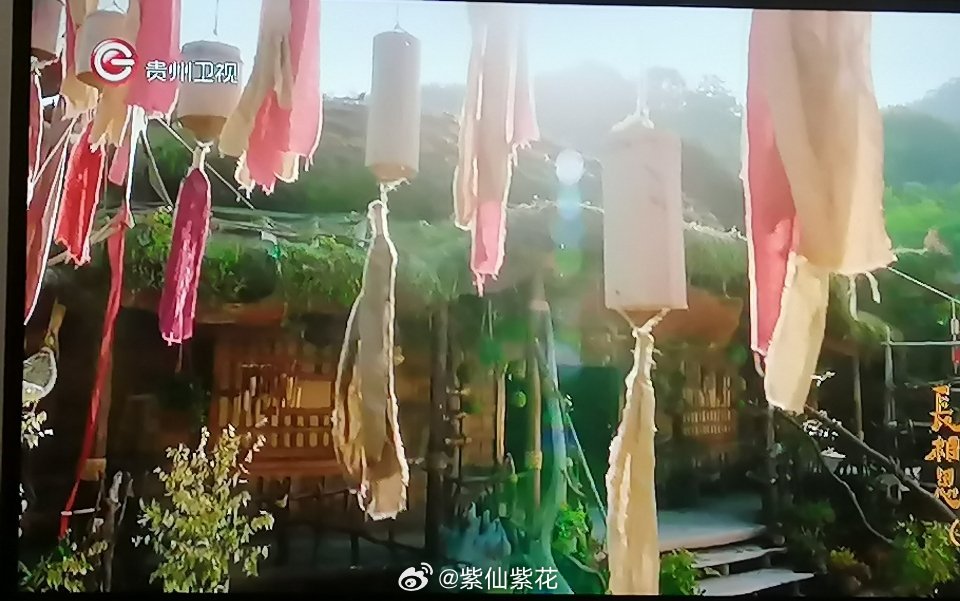 贵州卫视长相思第一季先看贵州卫视长相思第一季 等到20点20分再看浙江卫视家业