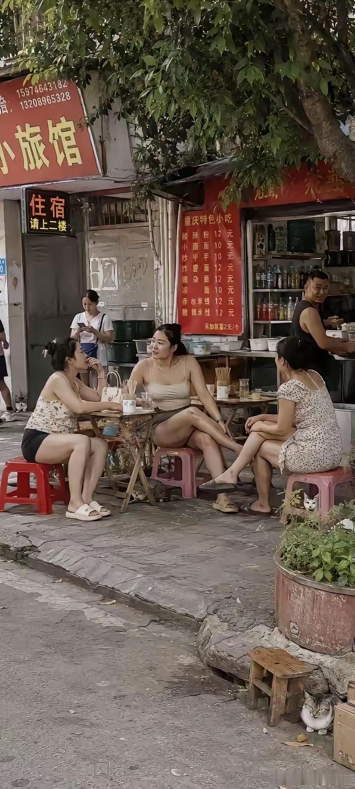 好朋友，有空的时候就要多聚聚了 