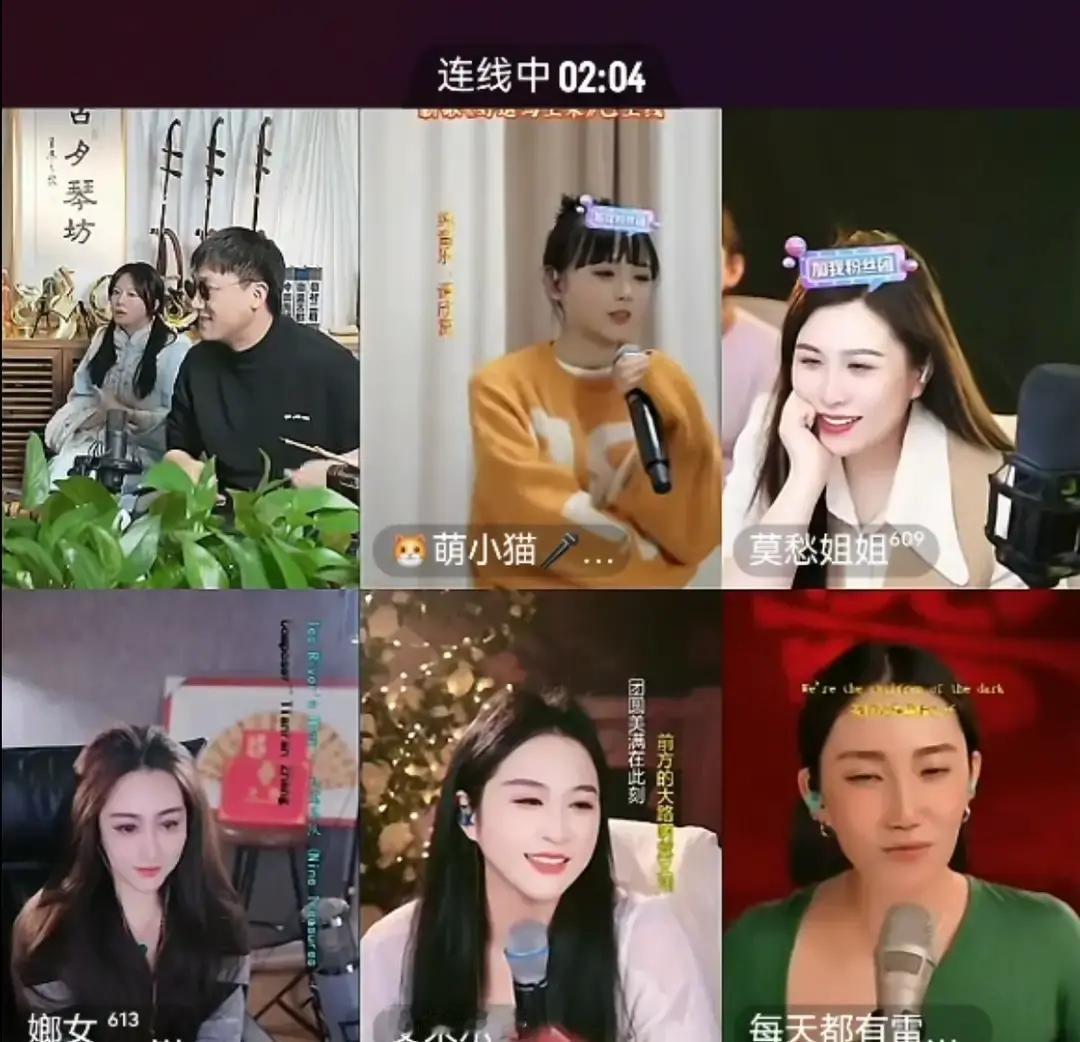 二饼直播时力哥突然起哄让他跳张艺兴带火的《大花轿》，他直接摆手说不跳，弹幕瞬间刷