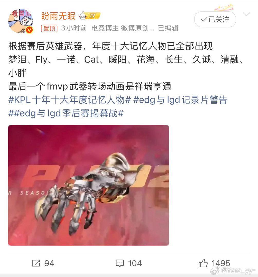 我家小意怎么消失了ctbz什么意思！ ​​​