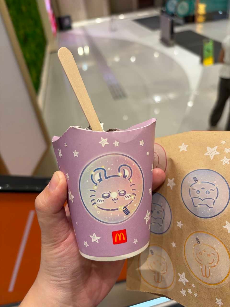全世界的麦麦肯肯已全被飞鼠占领23393 