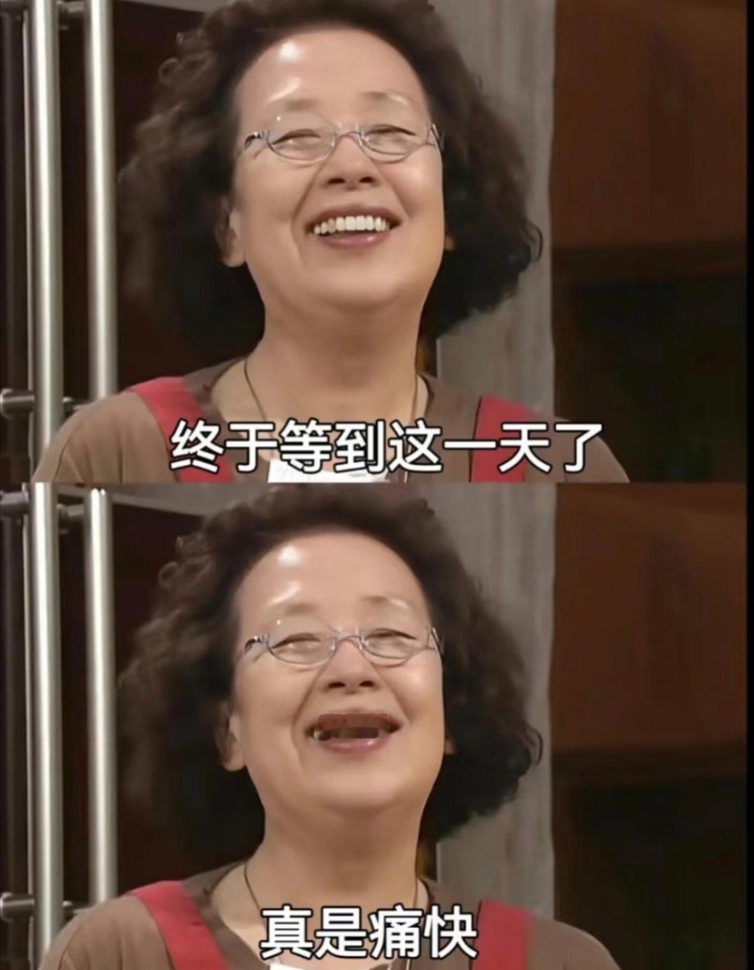 本来打算今天早点睡，明天早起晨骑的。这下谁还睡得着啊～ 