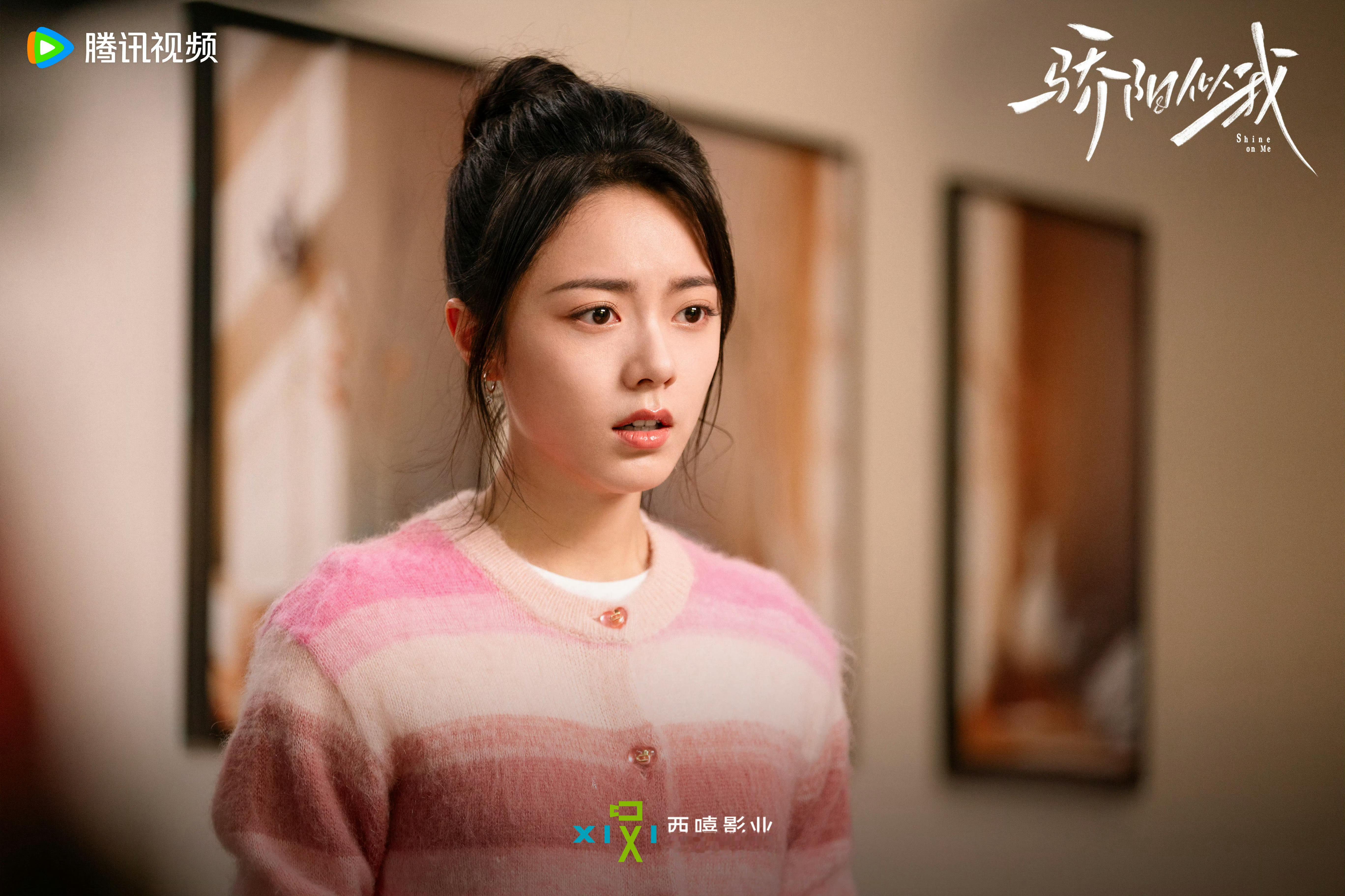 《骄阳似我》热度破三万30000，其实更多体现的是平台推力、演员基本盘和题材受众