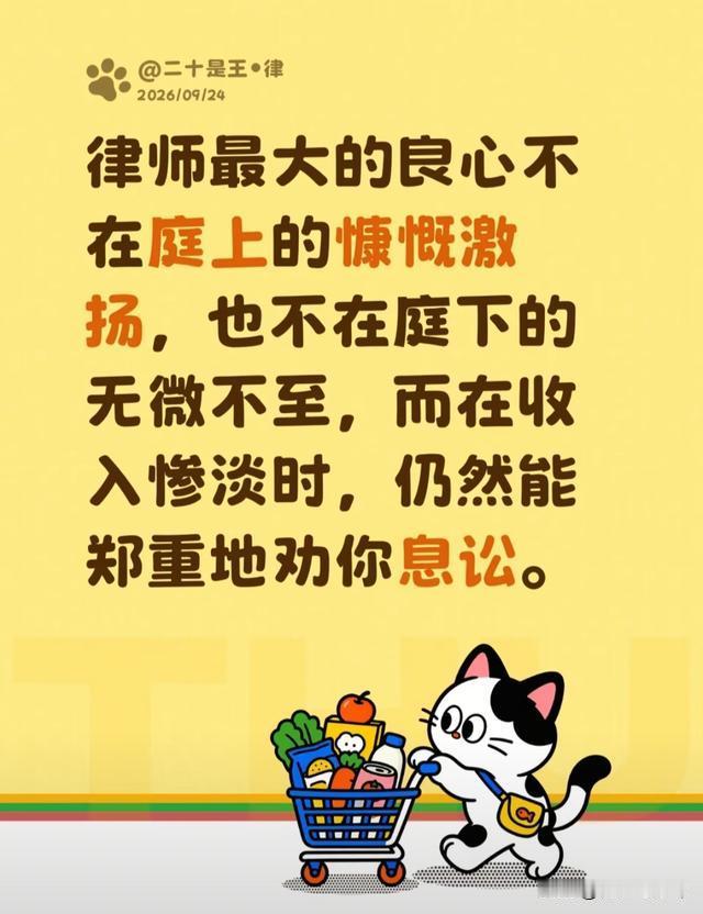 小伙拒给老人让座，老人气极离世，该不该赔？
说起来，江城武汉近日出了这么一桩事。