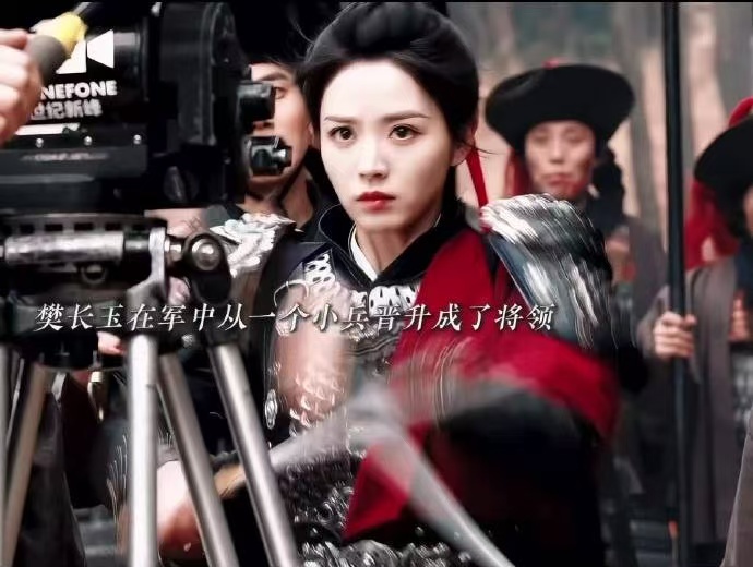 田曦薇顶着甜美娇弱的脸却一身牛劲樊长玉的将军之路 樊长玉的将军之路来啦，田曦薇顶