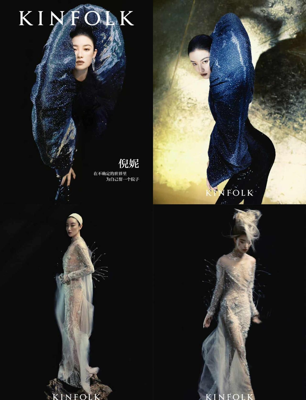 倪妮登上Kinfolk回归首封
演员倪妮身穿Rahul Mishra 2026 