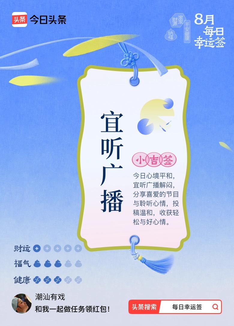 潘金莲破罐子破摔之后，又恢复了原来的从容……和调皮。
在潘金莲与西门庆的第一次时