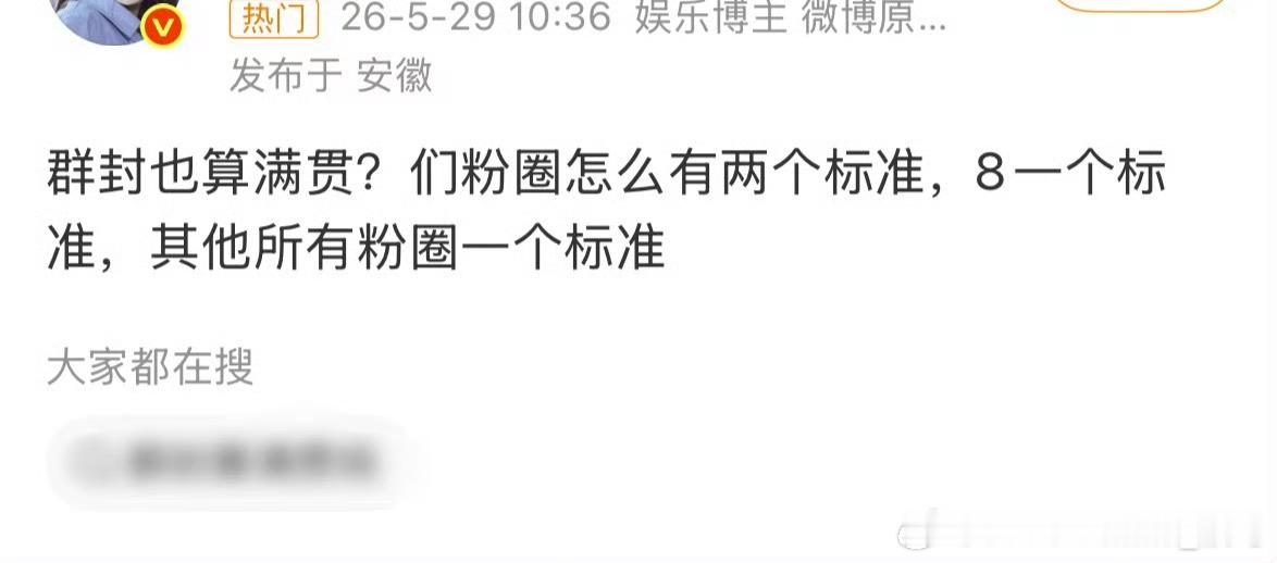 这不是地区水月该关心的事女神赏脸拍拍罢了👐金九女王会缺大刊拍吗迪丽热巴90唯一