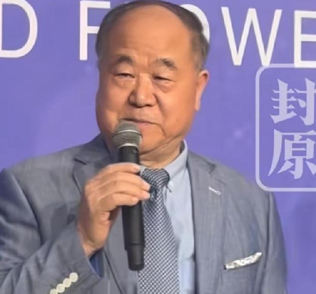 用社会科学研究基金研究莫言的家谱乃巧立名目，从立项到结项历时6年令人无语，其‌结