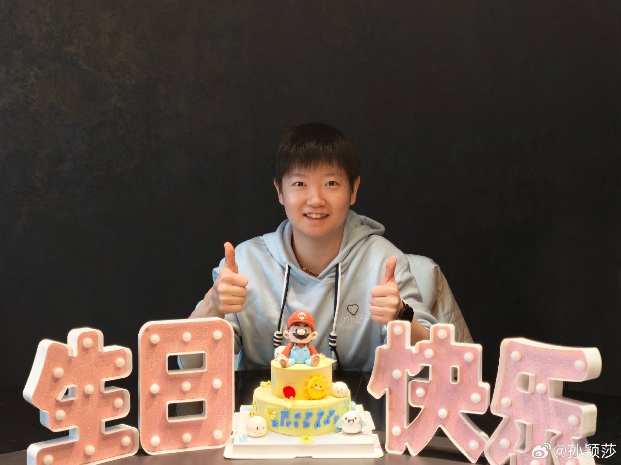 孙颖莎20岁到25岁的变化孙颖莎25岁啦[鼓掌][鼓掌]生日快乐！岁岁常欢乐 ​