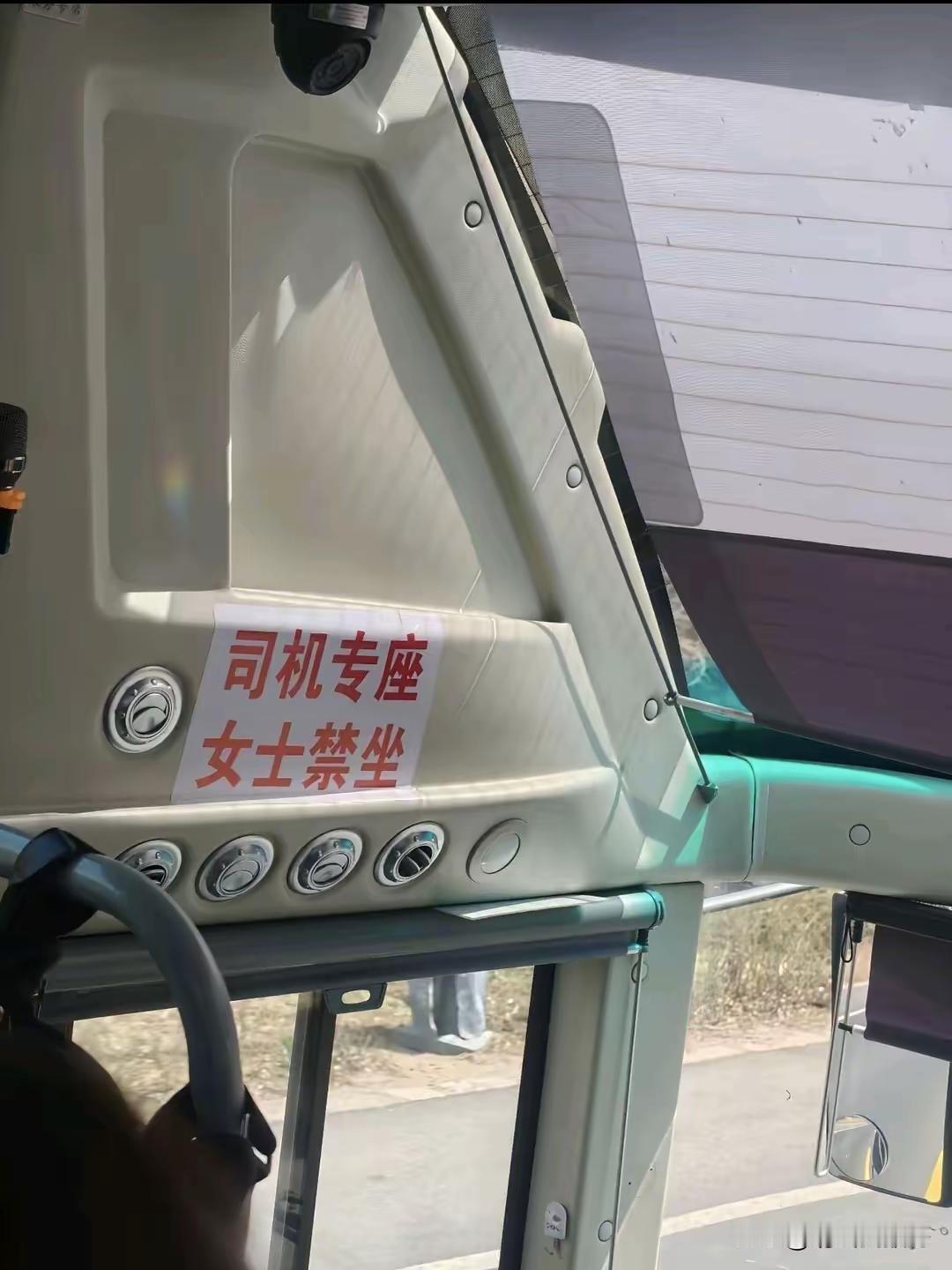 所有的警告提示，都是有过血的教训的！