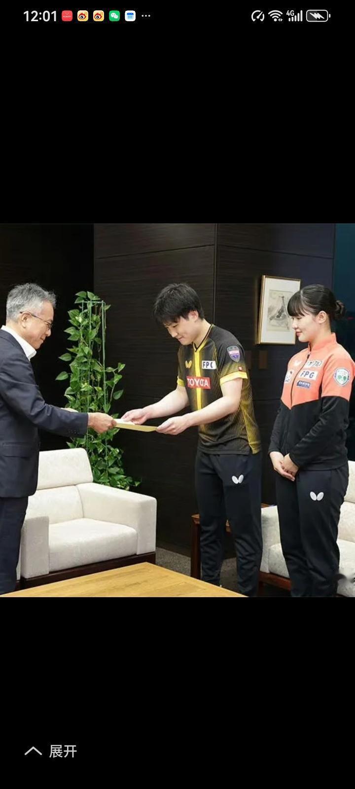 9月1日张本智和兄妹访问了东京港区的东京电视台总部，两位孝子贤女喜悦心情溢于言表