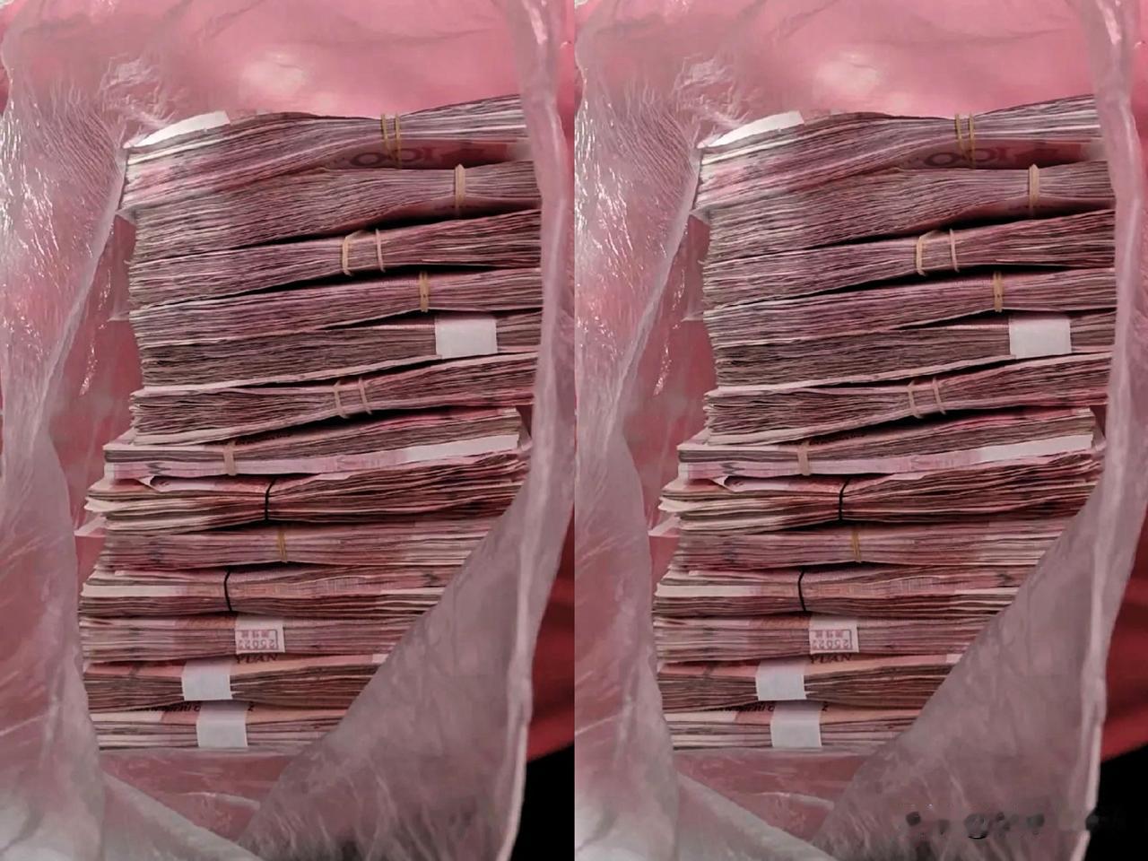 我表姐是高中老师，前几天拿了十多万现金让我存好再转给她。这是什么情况？去年她也让