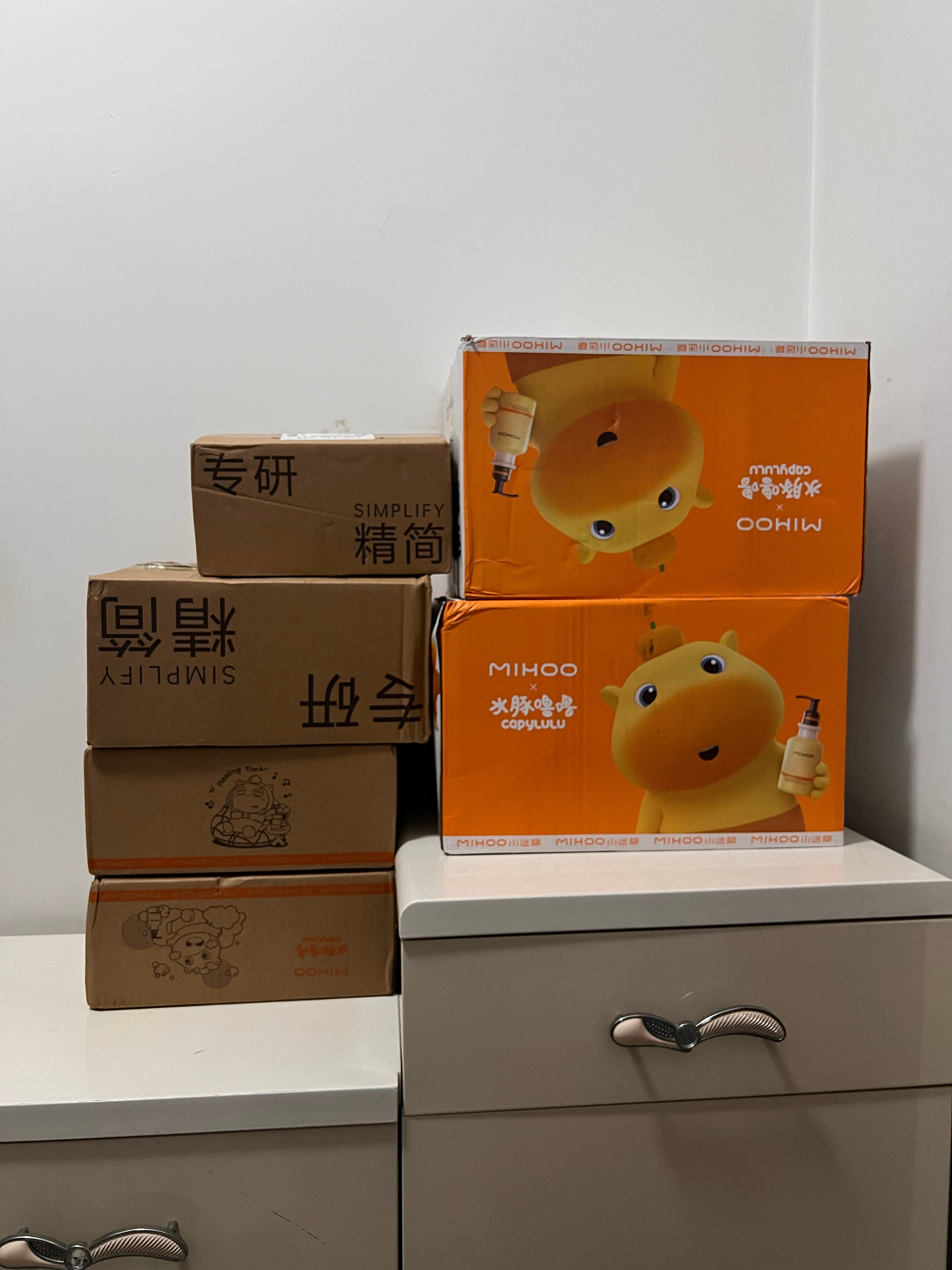 到了几个小迷糊的快递哈哈哈哈