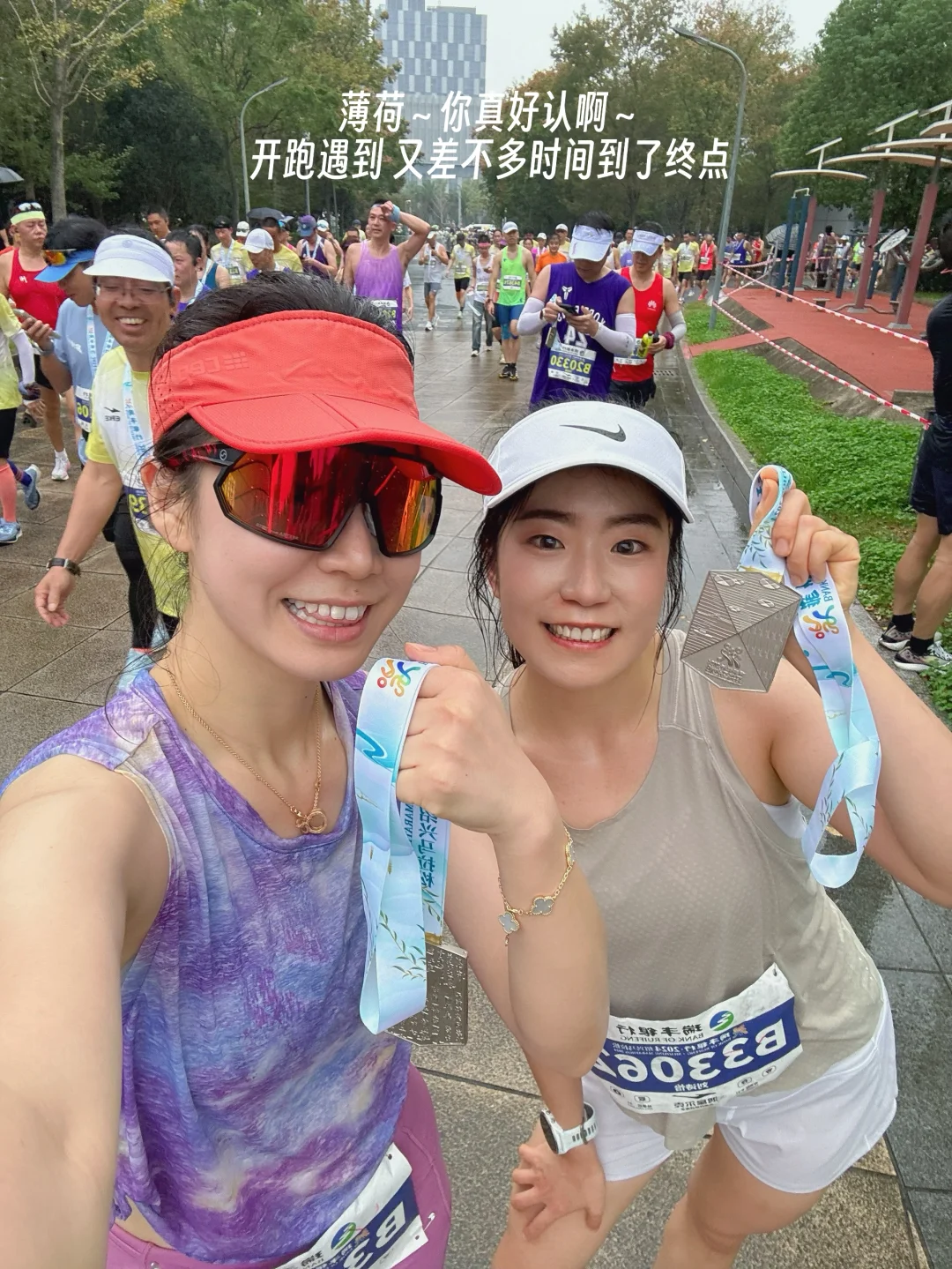 越马｜先生，您的家门口终究是太难跑了