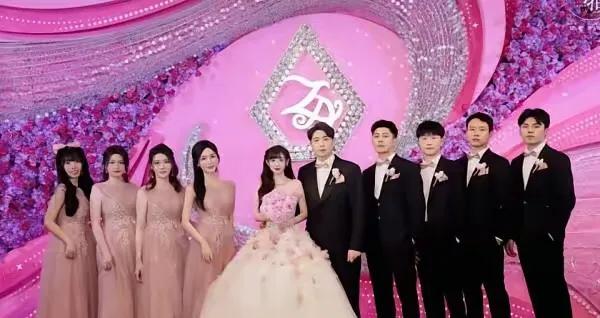 特步丁家与七匹狼周家豪富联婚姻#七匹狼特步婚礼# 特步集团创始人丁水波的二女儿丁