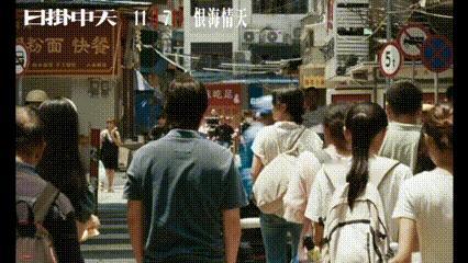 辛芷蕾张颂文对抗路飙戏《日掛中天》预告太上头！委屈倔强对上隐忍悲伤，眼神戏全是张