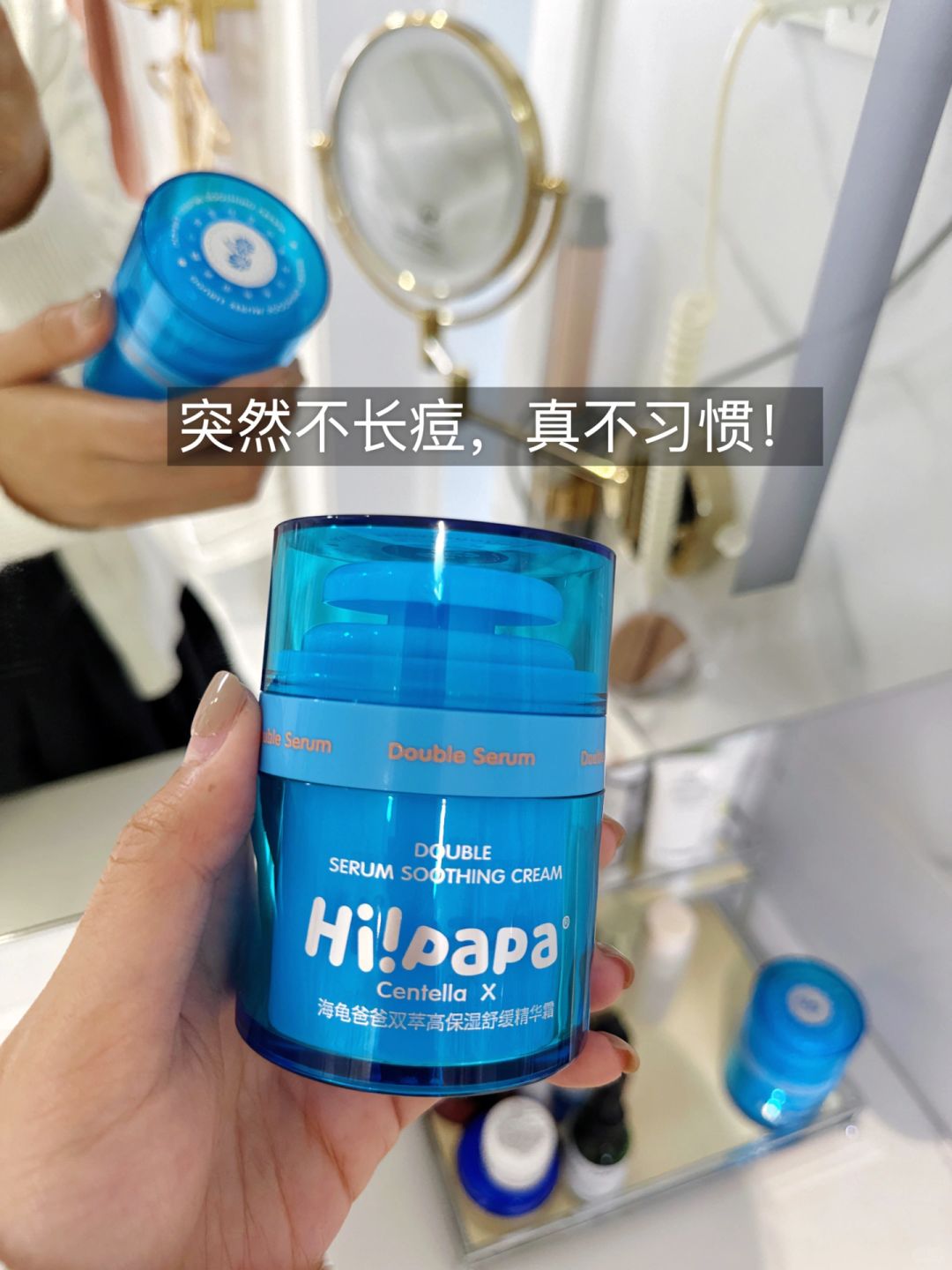 我决定以后给我大孙子也用这个......