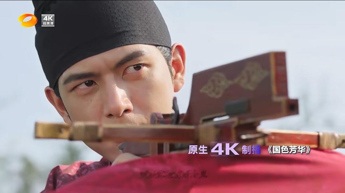 湖南卫视4K超高清频道开播 4K好啊，体验直接拉到天花板。 ​​​