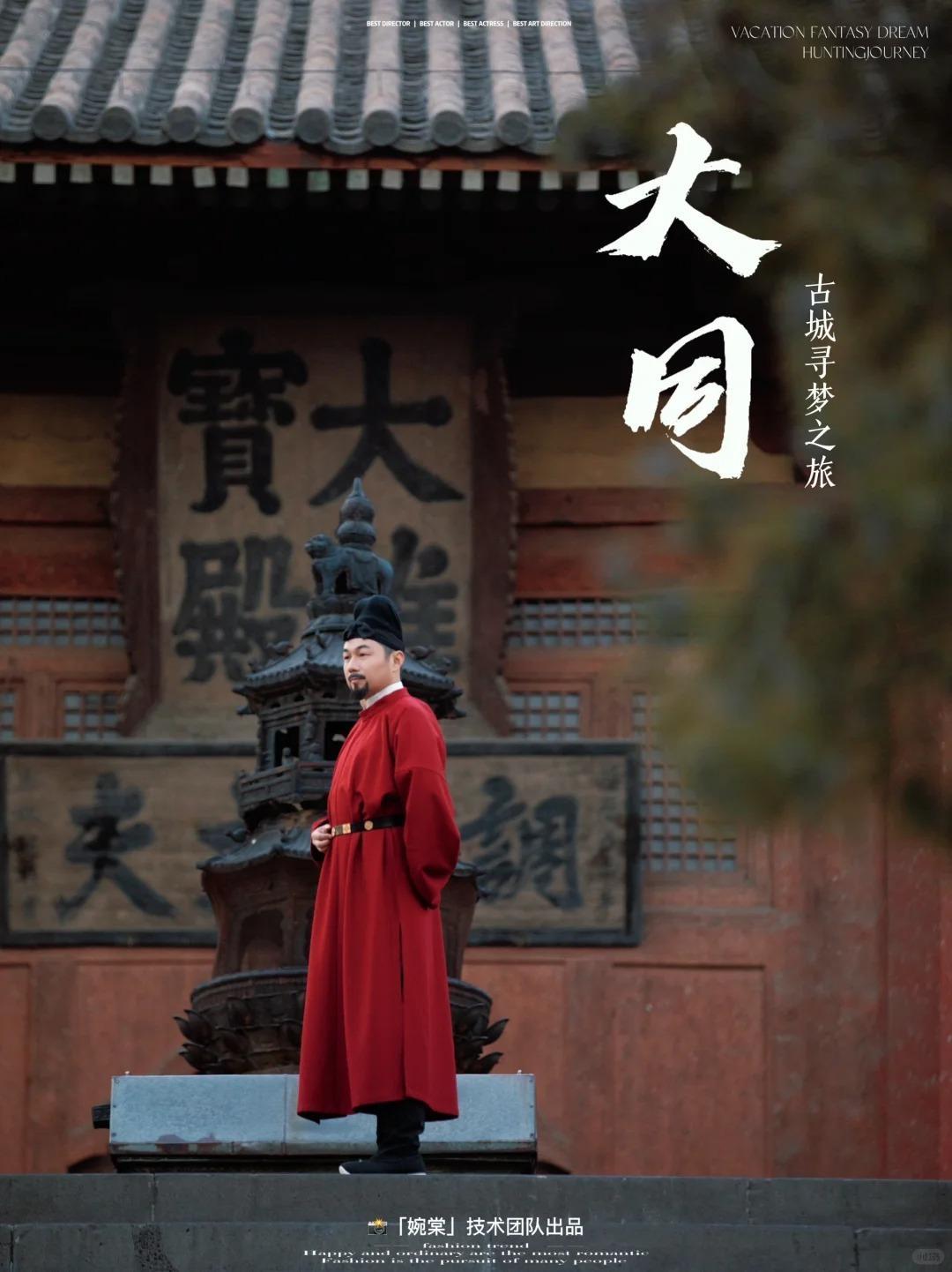 汉服运动二十多年了，一面是汉服的文化影响日趋扩大，另一面却是汉服越来越惨淡的经营