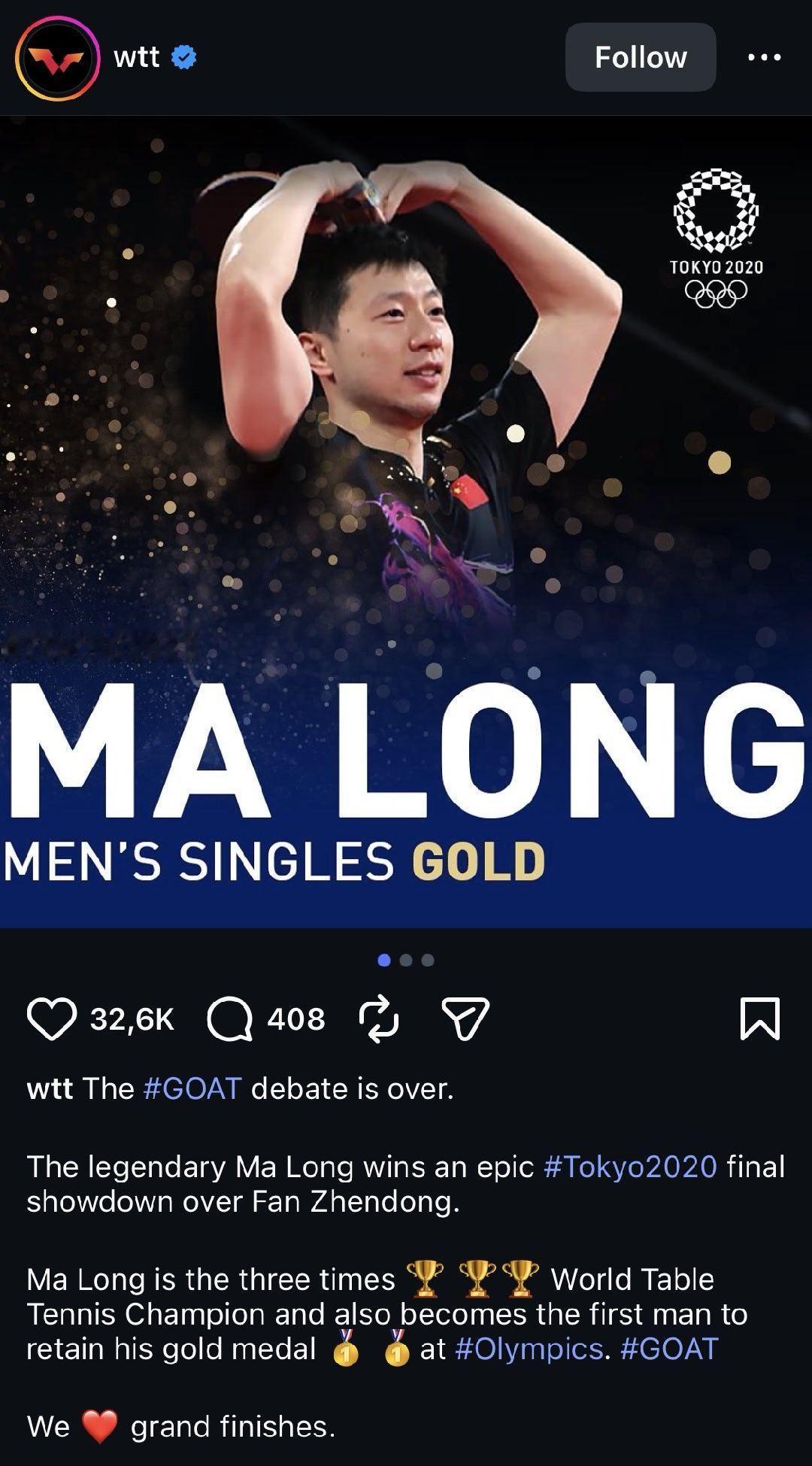 国际乒联称马龙是goat 按照这种统计方式的话官方多少也给正名了一点:哪怕是现在