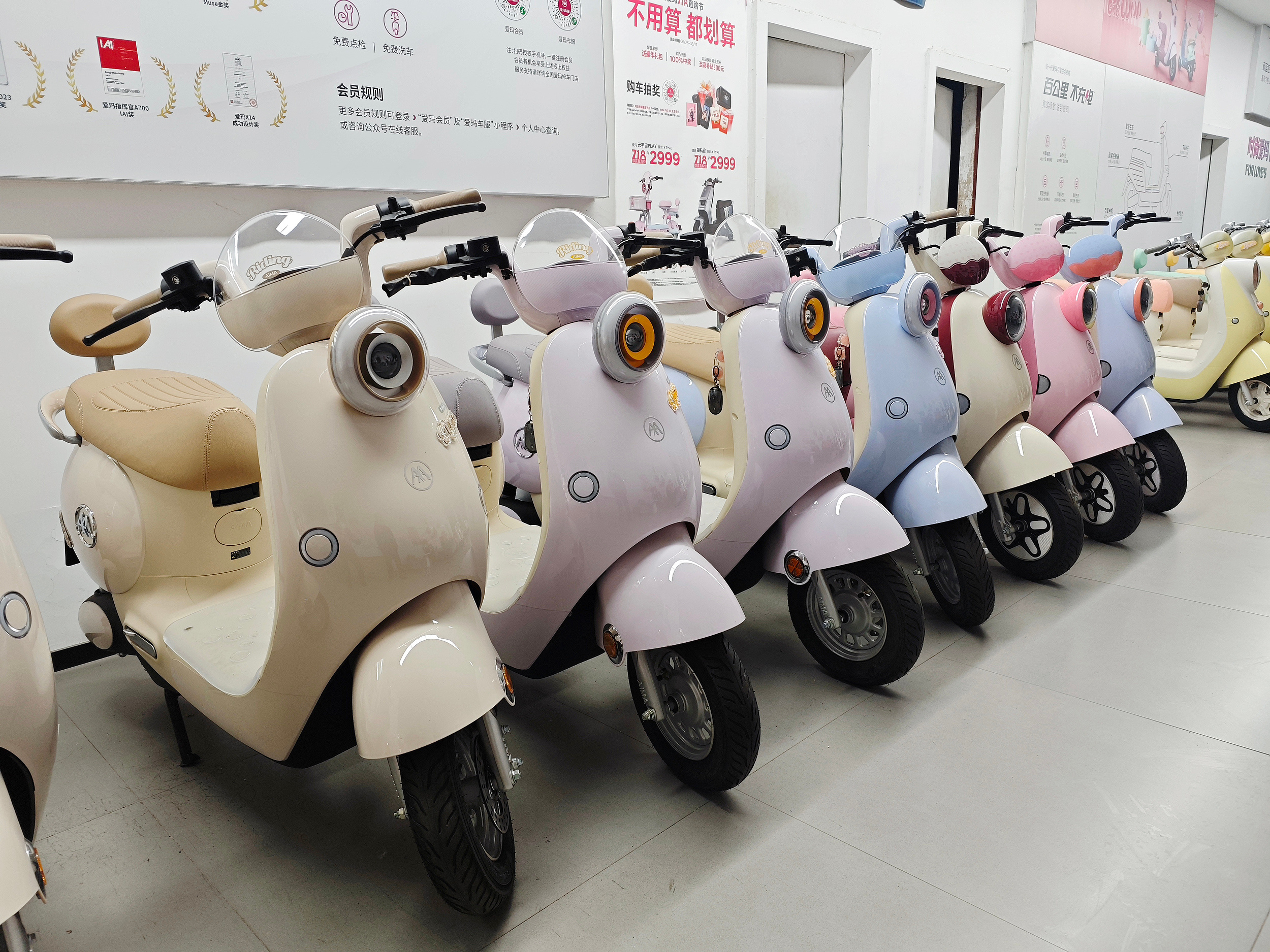 【#品牌电动两轮车预计涨200至300元#】#电动两轮车涨价原因# 自2026年