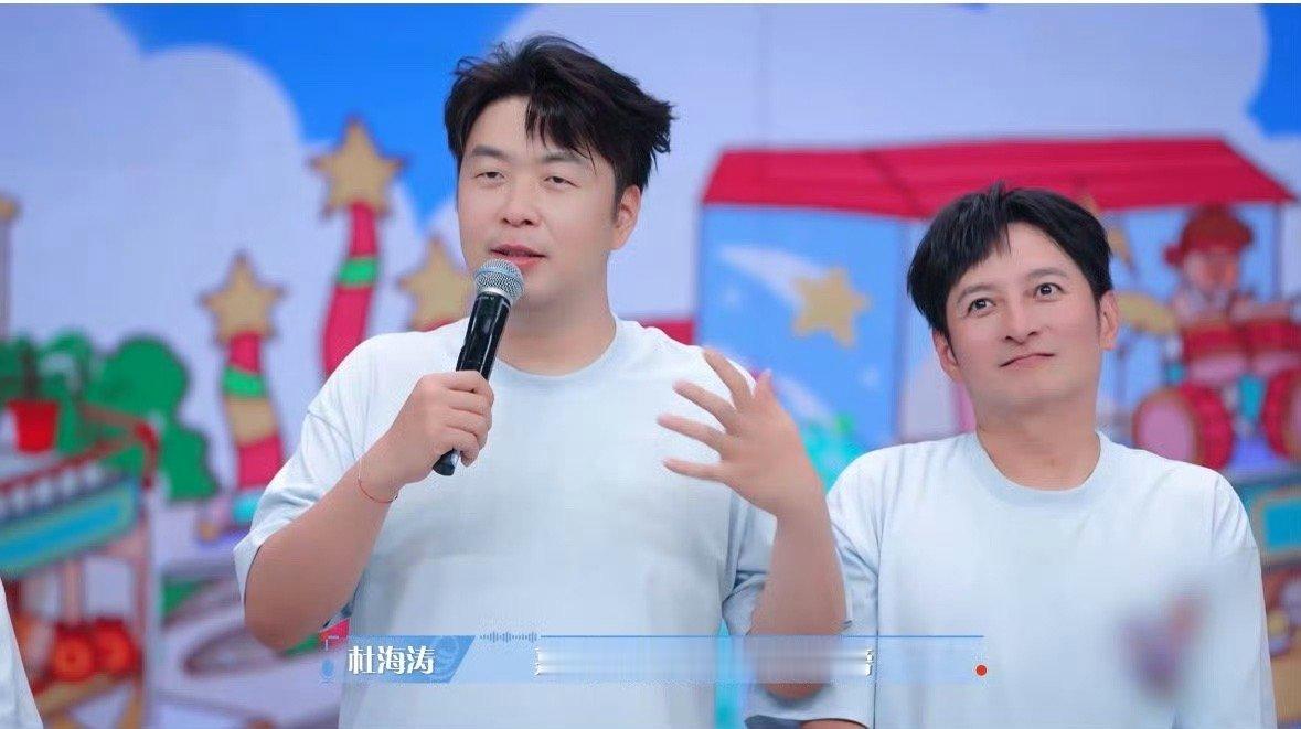 海涛维嘉被offer主持人感动哭了青涩片段+前辈共情，海涛维嘉的眼泪藏着对行业的