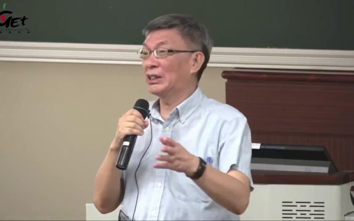 台湾苑举正教授说，美国三角洲部队倘若袭击中国、越南、朝鲜，根本没办法活着出去！