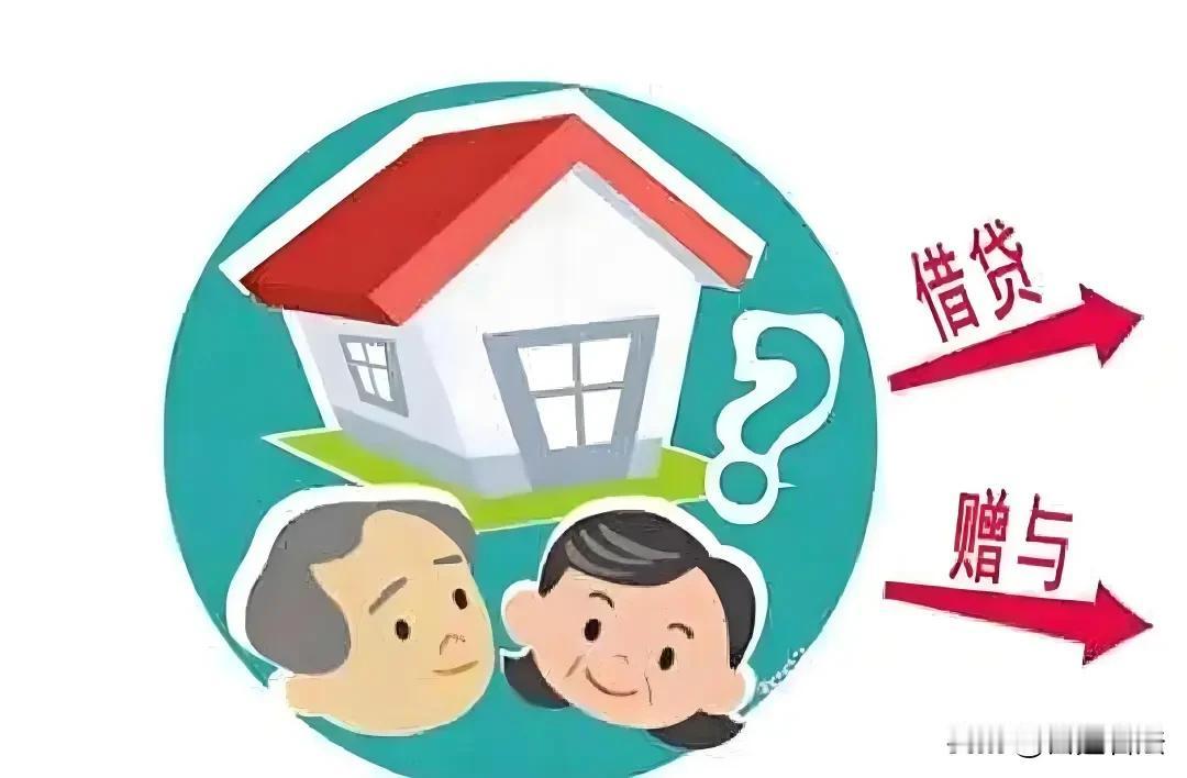 山东。一女子离婚后竟被前婆婆拿着借条追着要债，声称曾经给小两口20万买车和60万