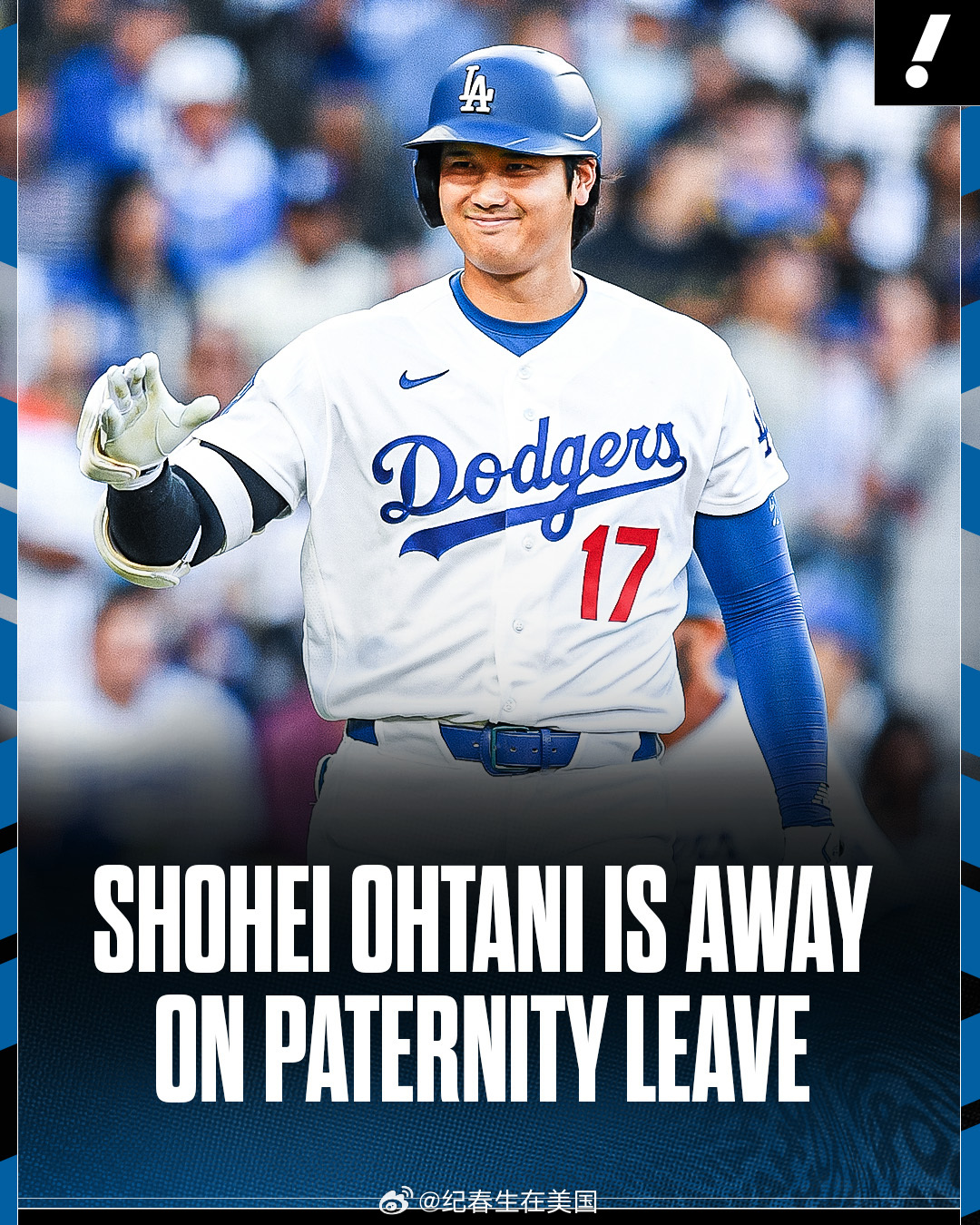 又生了。大谷翔平MLB美职棒大联盟