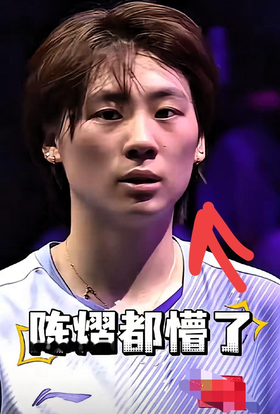 说句大实话，陈熠不是输给了张本美和，也不是输给了自己，而是输给了裁判。
​陈熠手