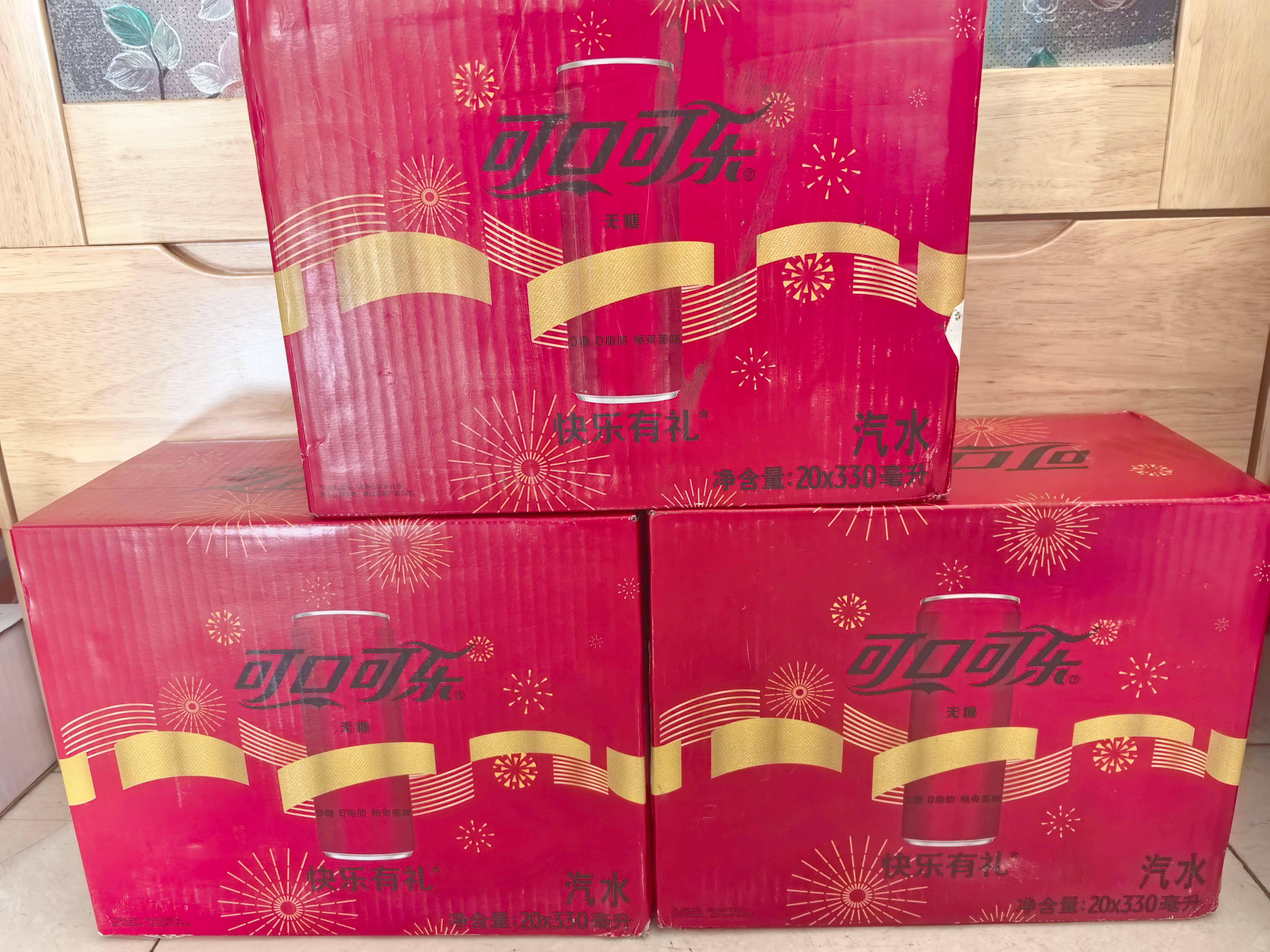 🫘可口可乐先到了，我心爱的周边也快点到吧～ 