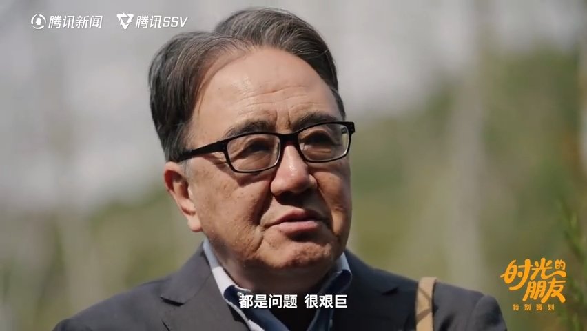 母亲生病累倒七个成年子女 时光的朋友孝心珍贵，但长期失能照护需要专业支撑，景军七