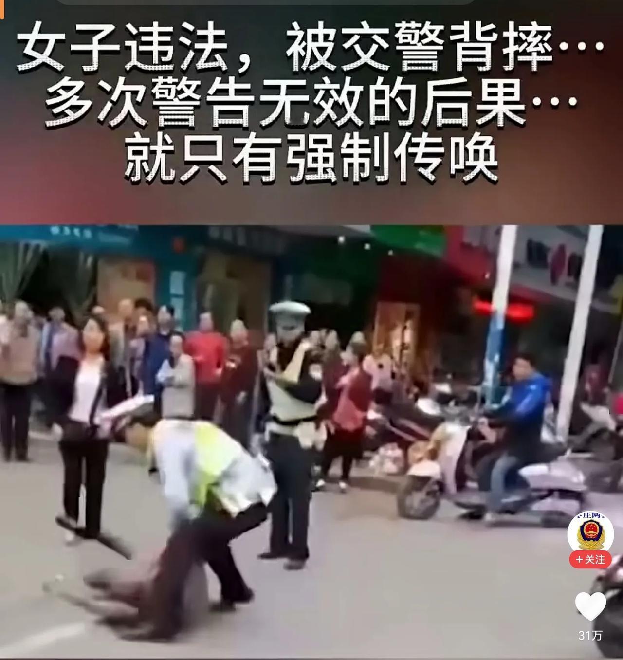 点赞