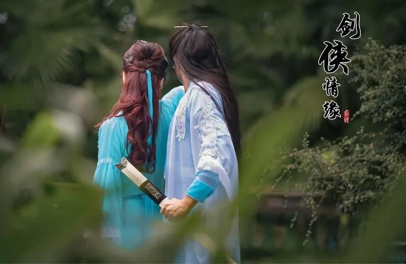 世间最刻骨铭心的爱情
究竟是什么模样？
这不禁让人想起
金庸小说里的杨过与小龙女